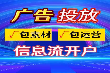 百度竞价SEM实战案例：助力企业业绩增长